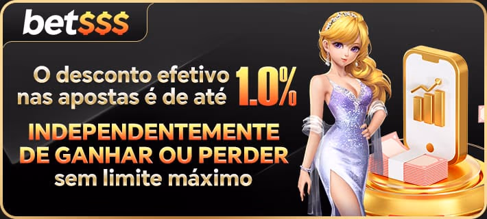Promoção Relâmpago - Bônus de 100%